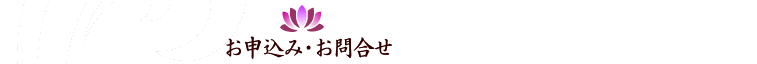 \݁E⍇
